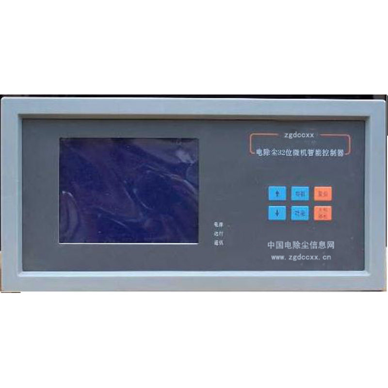 苍南HP3000型电除尘 控制器